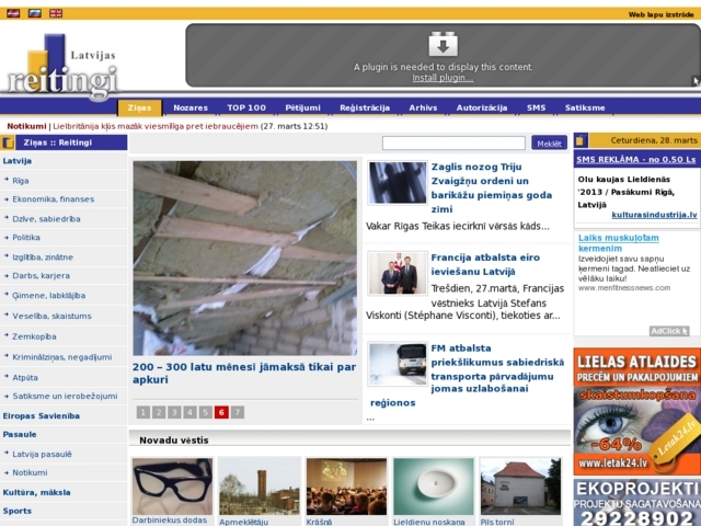 Jūrmalas sociālās aprūpes centrs pašvaldības  aģentūra, 